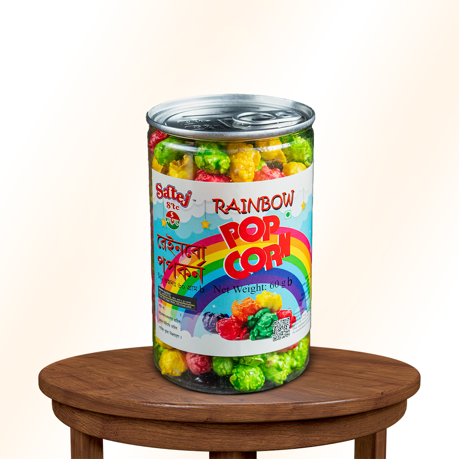 Popcorn Rainbow Can Jar